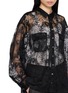  - MIDORIKAWA - Lace Shirt