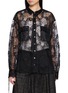 MIDORIKAWA Lace Shirt