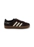 Main View - Click To Enlarge - ADIDAS - x Wales Bonner Gazelle Pony Unisex Sneakers