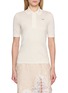 LACOSTE Newel Polo Shirt