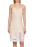 LACOSTE Natacha Lace Trim Dress
