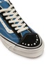 Detail View - Click To Enlarge - VANS - LX Old Skool 36 Men's Sneakers