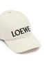 Detail View - Click To Enlarge - LOEWE - x Louis Wain Futuristic Cat Cotton Baseball Cap