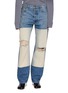 Main View - Click To Enlarge - MAISON MARGIELA - Patchwork Medium Wash Denim Jeans