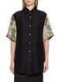 MAISON MARGIELA Patterned Sleeve Silk Shirt