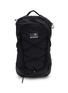 MM6 MAISON MARGIELA X Salomon XT-15 Backpack