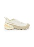 MM6 MAISON MARGIELA X Salomon Cross Dust Men's Sneakers