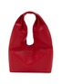 MAISON MARGIELA Medium Leather Box Bag