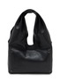 MAISON MARGIELA Medium Leather Box Bag