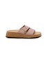 BIRKENSTOCK Almina Leather Sandals