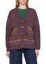FOUND Horse Jacquard Cardigan