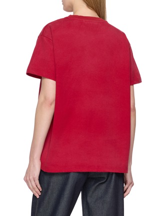 Back View - Click To Enlarge - FOUND - Wildlife Chenille Embroidered Cotton T-Shirt