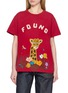 FOUND Wildlife Chenille Embroidered Cotton T-Shirt