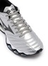 Detail View - Click To Enlarge - MIZUNO - Wave Prophecy Morelia NEO Men's Sneakers