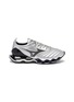 MIZUNO Wave Prophecy Morelia NEO Men's Sneakers