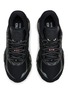 Detail View - Click To Enlarge - MIZUNO - X Maharishi Wave Prophecy LS Unisex Sneakers