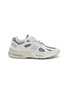 NEW BALANCE 991 Suede Unisex Sneakers