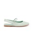 EQUIL Estonia Satin Mary Jane Flats