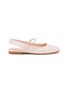 EQUIL Estonia Satin Mary Jane Flats