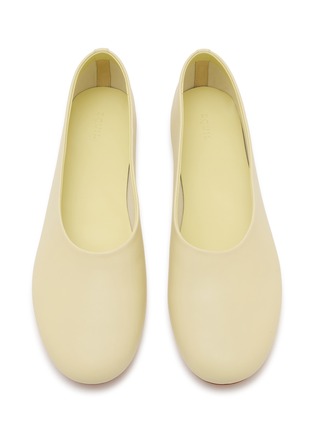 Detail View - Click To Enlarge - EQUIL - Latvia Leather Ballerina Flats