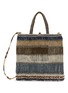 IMAYIN Monstera Beaded Cotton Carryall Bag
