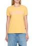 MM6 MAISON MARGIELA Raglan Sleeve Logo Print Cotton T-Shirt