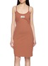 MM6 MAISON MARGIELA Logo Patch Cotton Jersey Slip Dress