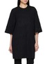 TOTEME Relaxed T-Shirt Dress