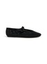 KURT GEIGER SHOES Wavy Mayfair Suede Mary Janes