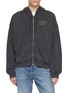 MAISON LABICHE Gourgaud Palm Tree Embroidered Zip Up Hoodie