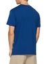 Back View - Click To Enlarge - MAISON LABICHE - Out Of Office Embroidered Popincourt Cotton T-Shirt