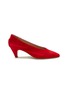 EQUIL Palaia 55 Suede Pumps
