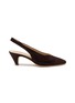 EQUIL Palaia 55 Suede Slingback Pumps