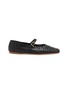 Main View - Click To Enlarge - EQUIL - Ambra Intrecciato Woven Leather Mary Jane Flats