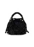 KURT GEIGER Small Macrame Crystal Drawstring Bag
