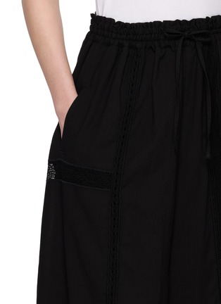 - Y'S - Lace Trim Gathered Pants