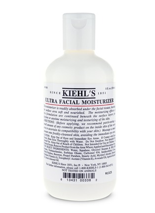 Main View - Click To Enlarge - KIEHL'S SINCE 1851 - Ultra Facial Moisturizer 125ml