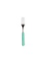 SABRE Striped Garden Dessert Fork — Green
