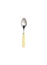 SABRE Striped Garden Dessert Spoon — Yellow