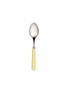 SABRE Striped Garden Soup Spoon — Yellow