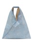 MM6 MAISON MARGIELA Classic Japanese Bag