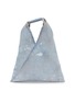 MM6 MAISON MARGIELA Small Classic Japanese Bag