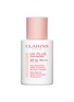CLARINS UV Plus Advanced Skin Barrier Multi-Protection Moisturizer SPF 50 — Rosy Glow