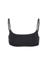 Main View - Click To Enlarge - SKIMS - Everyday Cotton Scoop Bralette