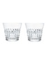 BACCARAT Everyday Crystal Tiara Tumbler — Set of 2