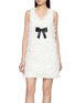 SHUSHU/TONG Ruffle Texture Heart Neckline Cotton Blend Dress