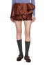 SHUSHU/TONG Asymmetrical Bow Ruffle Layered Skirt