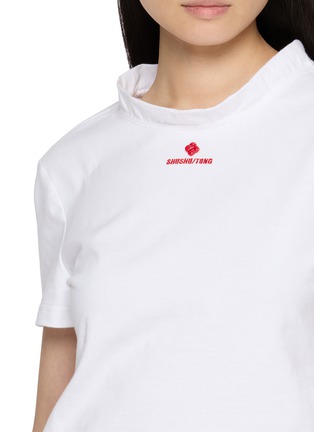  - SHUSHU/TONG - Wave Lace Collar Logo Embroidered Cotton T-Shirt