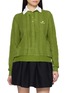SHUSHU/TONG Contrast Collar Ribbed Linen Knit Sweater