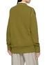 Back View - Click To Enlarge - SONIA CARRASCO - Chevron Knit Cardigan